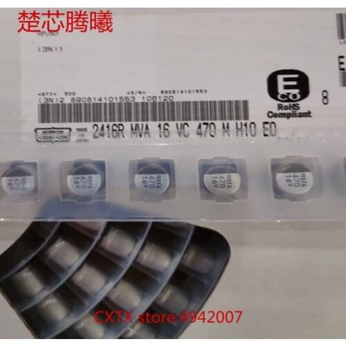 CHUXINTENGXI EMVA160ADA471MHA0G 100% NEW For more specifications and models, please contact customer service