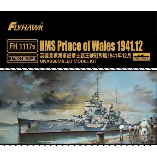 Flyhawk FH1117S 1/700 HMS Prince of Wales Dec.1941 [Deluxe Edition] - Scale Model Kit