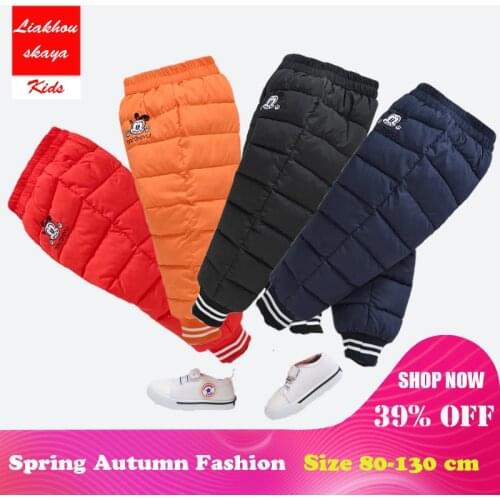 Зимняя одежда для малышей Liakhouskaya China At AliExpress