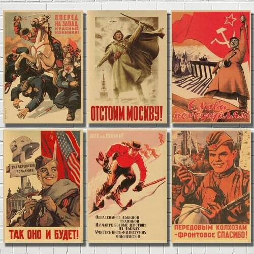 World war II Leninist political propaganda Soviet Union USSR CCCP poster Retro kraft paper wall Decorative
