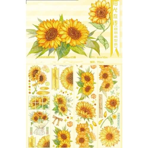 Vintage Sunflower Washi Tape for Card Making Bullet Journal DIY Scrapbooking Label Sticker