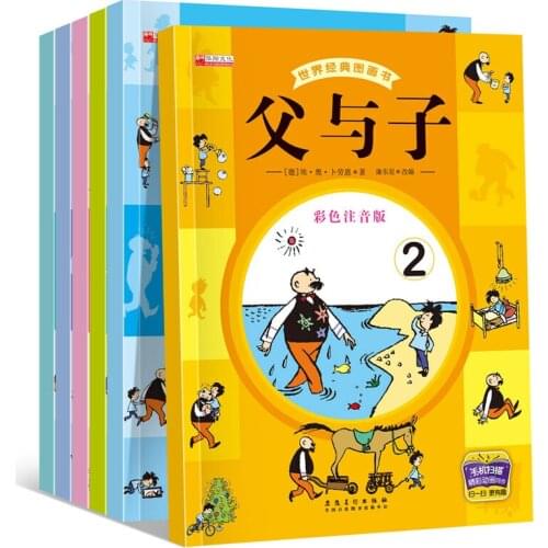 6Books/Set Early Childhood Enlightenment Father and Son World Classic Comic Color Picture Childrens Books For Kid 2-8 Years Old