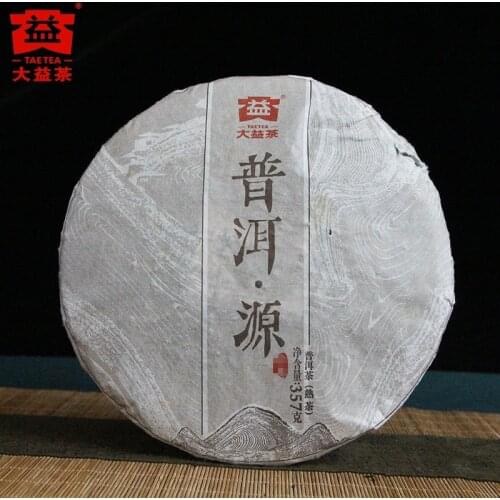 2015 Ripe Puer Chinese Tea Dayi Yuan TAETEA Shu Puer Chinese Tea 357g