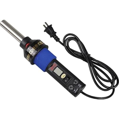DANIU Heat Guns