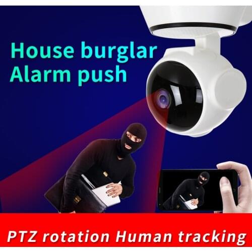 EC90 Baby Monitor HD Camera Wireless Indoor Home Security 360 Night Vision Surveillance Video Two-way intercom Flip-chip design