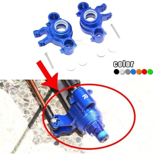 GPM metal Aluminum alloy front and rear universal steering cup #8635 for 1/10 TRAXXAS E-REVO 2.0 86086-4 Monster Truck