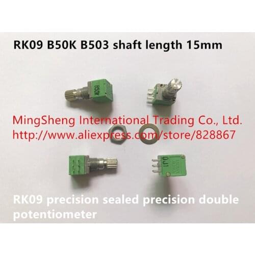 Original new 100% import RK09 precision sealed precision double potentiometer B50K shaft length 15mm (SWITCH)