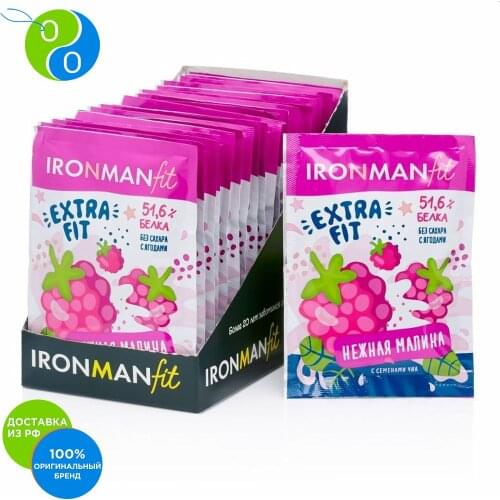 IRONMAN Goods For Sports And Recreation
