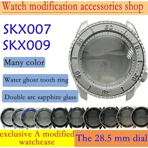 SKX007 / SKX009 accessory modified case suitable for Seiko 4R/ NH35 / NH36 movement diving watch