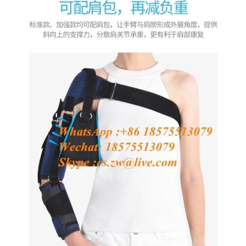 Shoulder Drag and Shoulder Support Shoulder Joint Fixation Belt Stroke Subluxation Brace Elderly Hemiplegia Rehabilitation