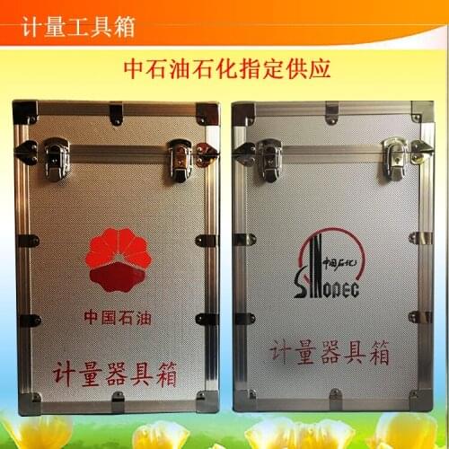 Measurement Toolbox/Sampling Drumstick Density Meter/Petroleum Metrology Test Specialized Instrument Box