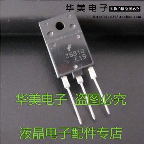 Free Delivery.J6810 J6810D commonly used line pipe imports monitor flat line pipe