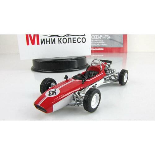 D EA 1:43 Moskvich-G-5 classic alloy car toys for children kids toys Model no box