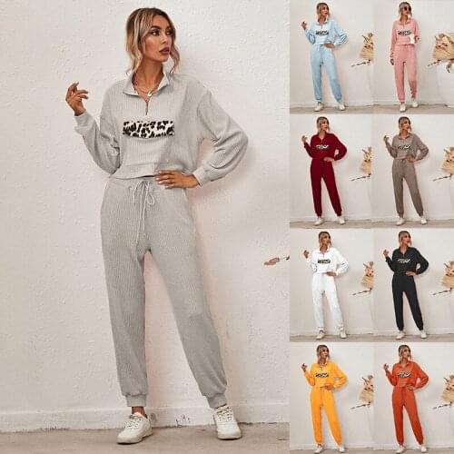 Leopard Patchwork Tracksuit Women Two Piece Set Autumn Clothes Knitted Zipper Up Pullover Top and Pants Suit Outfits Lounge Wear