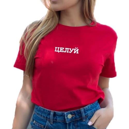 Summer Style Harajuku T-shirts with Inscriptions Kiss Letter Printed Tee Shirt Femme Tops Fashion Tumblr Shirt Camiseta Mujer