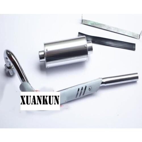 XUANKUN Off - Road Motorcycle Modified Exhaust Pipe Small Off - Road Motorcycle Modified Parts Exhaust Pipe Muffler