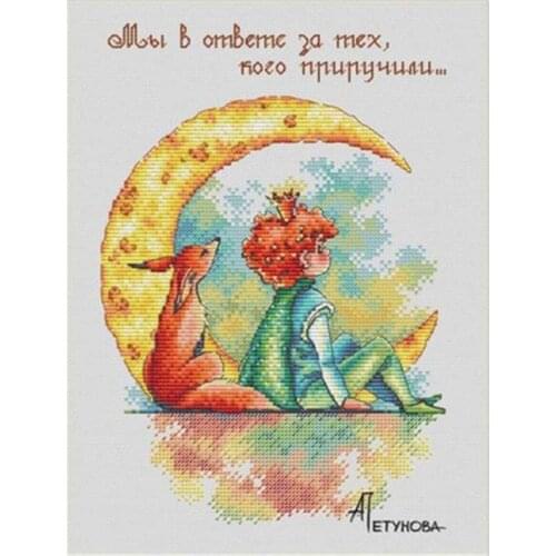 Little Prince patterns counted 11CT 14CT 18CT DIY Cross Stitch Sets wholesale Cross-stitch Kits Embroidery Needlework