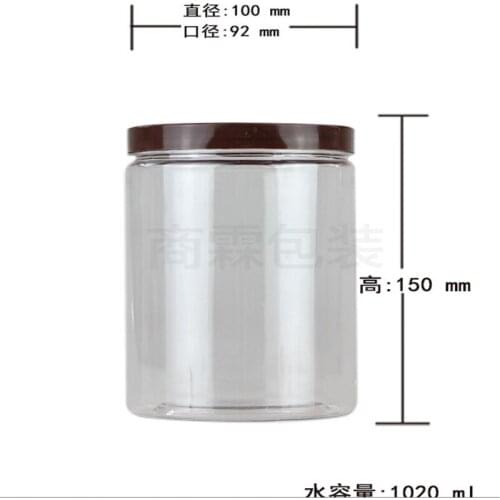 New Real Army Plum Mason Jar Spices Plastic Bottle Transparent Seal The Jar Packaging Box 10 pieces/pack 1015 Style