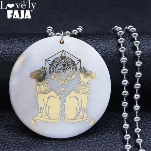 Big Shell Stainless Steel Necklace Bead Big African Egyptian Eye Cat Charm Necklaces Jewelry collana conchiglie NXS03