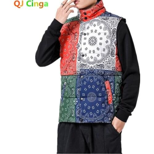 Qj cinga Men's Vests