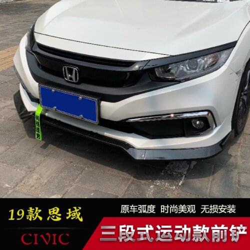 Crazy2021 Fit For 19 Types Retrofit, and Size of Disturbance After Shoveling the New Civic Exhaust Tailpipe