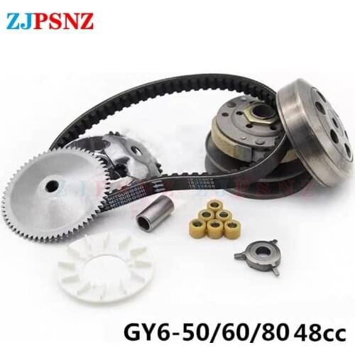 GY6 50 60 80 48CC Motorcycle Belt Pulley Driven Wheel Clutch Assembly For Moped Scooter Spare Parts Disc Pressure Plate Assembly