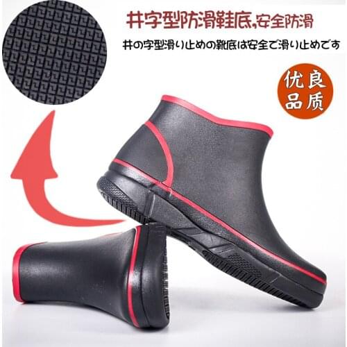 Light rain male Japanese single antiskid rubber boots waterproof rubber overshoes big yards fashion ladies rubber water shoes