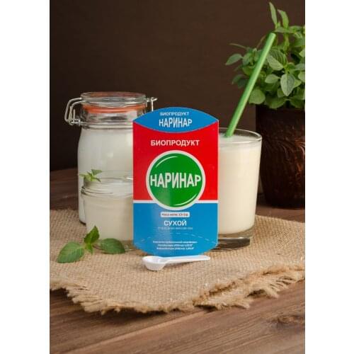 Наринар Kitchen Goods