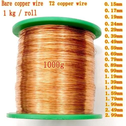 1000g/roll T2 bare copper wire 0.16/0.2/0.3/0.4/0.5/0.6/0.7/0.8/1.0/0.9/1.2/1.5/1.8/2/2.5/3mm Red copper Line without insulation
