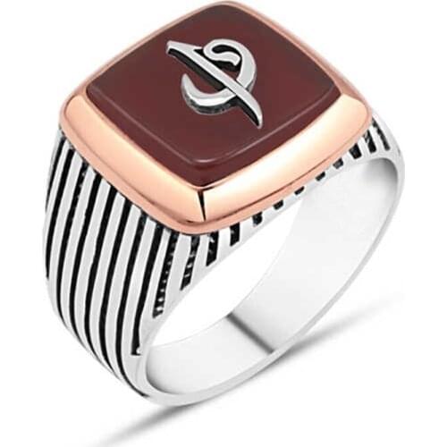 Agate Stone Above Aleph-Vav Silver Men 'S Ring