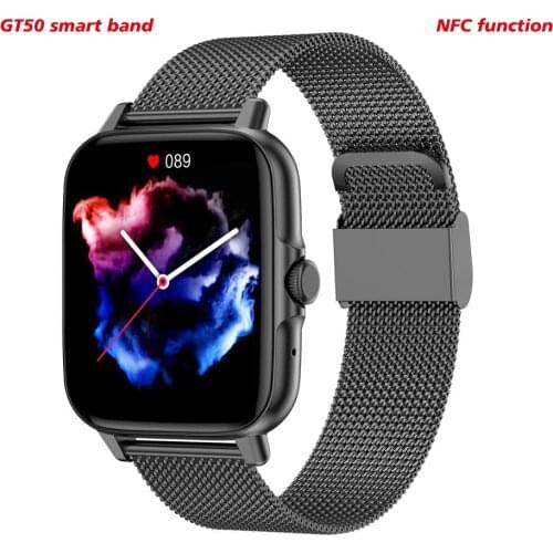 Wemitom Smart Electronics