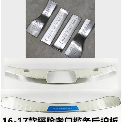 High-quality stainless steel Scuff Plate/Door Sill and Rear bumper Protector Sill For ford Explorer 2016-2018 ,Car-Styling