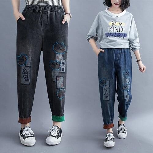 High Quality Women Casual M-2XL Retro Embroidered Loose Jeans Oversize Washed High Waist Cartoon Patch Harem Pants Cool