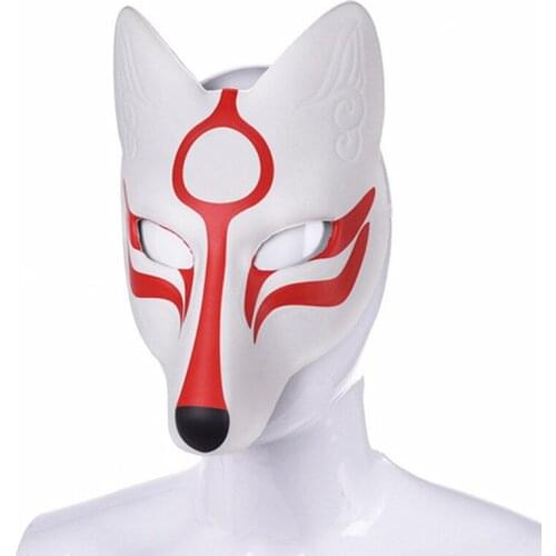 1PC Decorative Fox Mask Performance Party Adult Masquerade Party Mask Black Fox Mask EVA Prom Party Props
