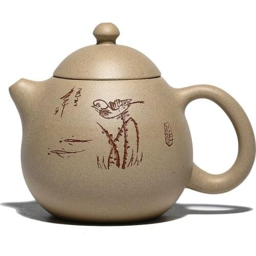 230ml Chinese Yixing purple sand teapot raw ore handmade authentic carved kettle drinkware Tea ceremony accessories