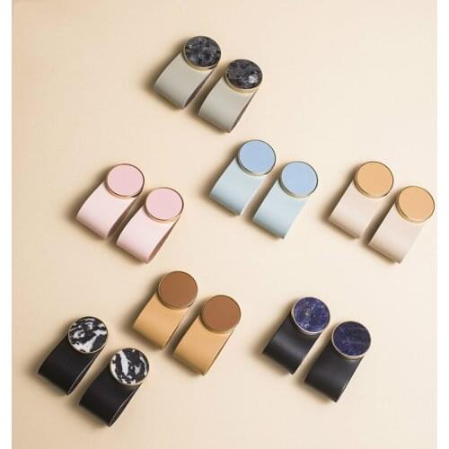 LKL Nordic Macaronse Brass Leather Handle Head Leather Childrens Room Tatami Anti Collision Door Handle Knobs