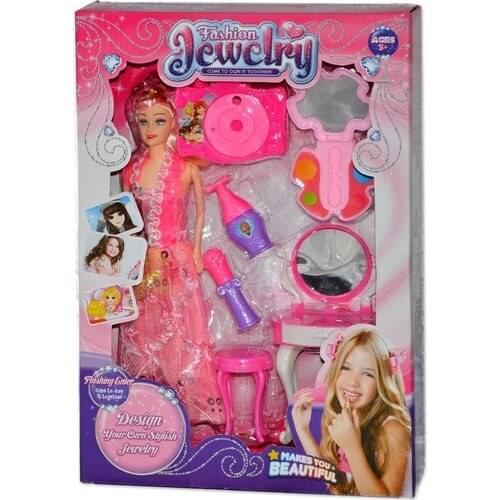 Pink Dress Box Baby Doll Set Makeup Table Accessory Doll Set