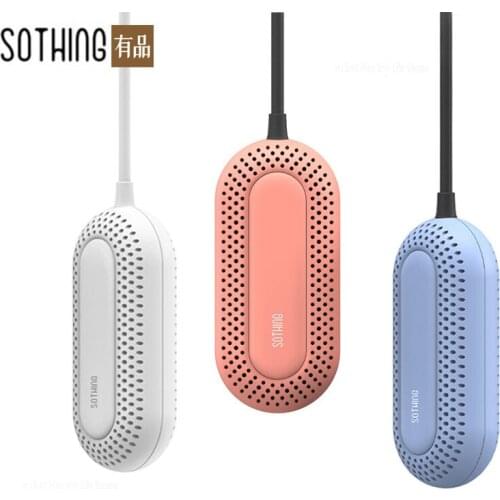 Xiaomi Sothing Electric Sterilization Shoes Dryer Three-Speed Timing Drying Deodorization Children Edition Circle Shoe Dryer