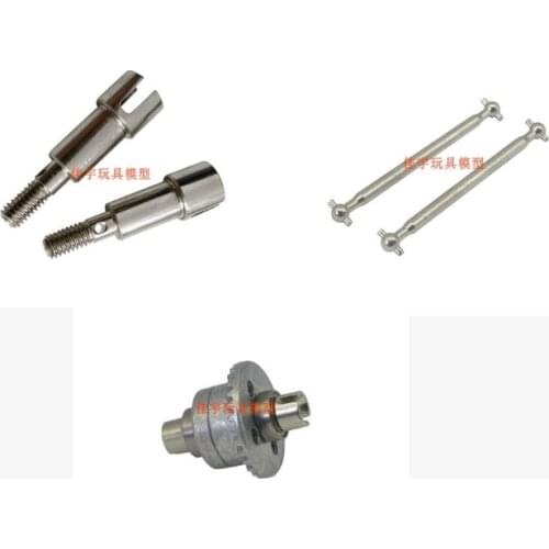 XINLEHONG XLH Q901 Q902 Q903 RC Car spare parts QWJ02 QWJ03 QZJ05