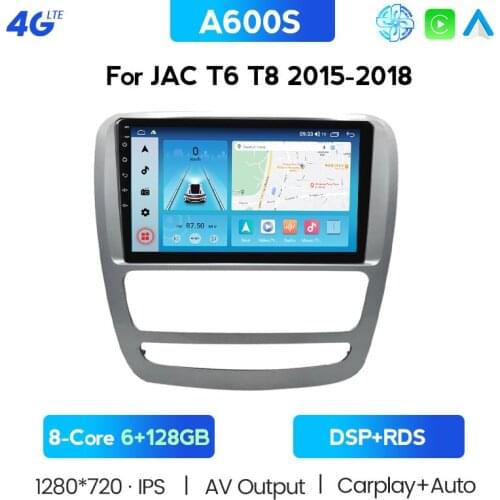 6G+128G Android 10 GPS Navigation Radio For JAC T6 T8 2015 2016 2018 Car DVD Player Headunit Radio Stereo Tape Recorder Carplay
