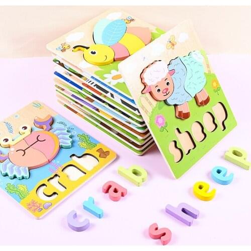 3D Wooden Baby Puzzle Children Early Education Educational Animal Letter Cognitive Cartoon Spelling Words Jigsaw Toy