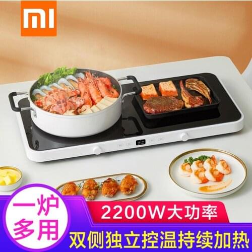 MI (MI) MI home double induction cooker home multi-functional stir-fry barbecue IH double cooker electronic stove