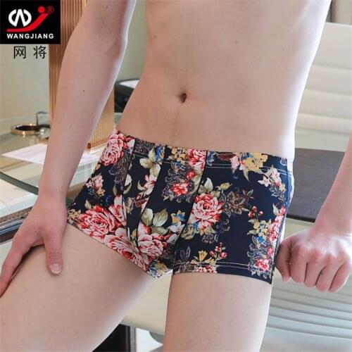 Wholesale Brand men s underwear boxers short Summer low waist thin ice silk men underpants boxers men L532