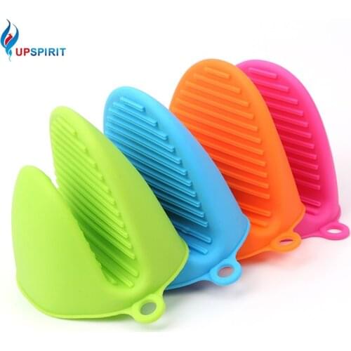 Upspirit Silicone Gloves
