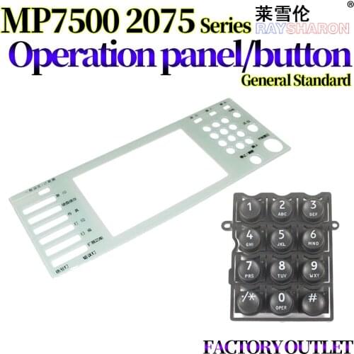 Digital Key For Use in Ricoh Mp 7500 2075 1075 8000 8001 9001 7001 7000 7502 7002 6500 6001 6002 5500