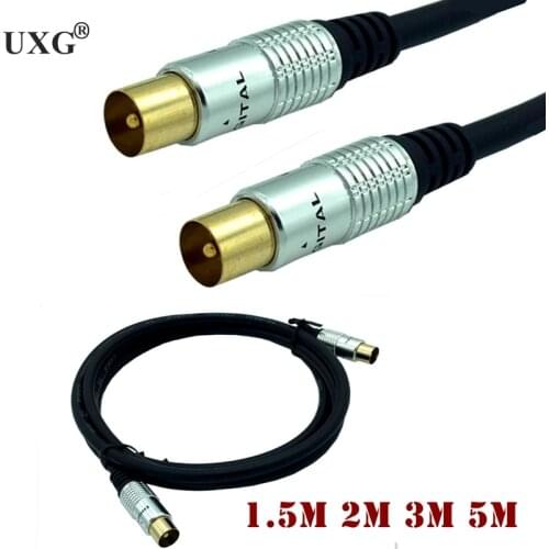 9.5mm TV Male to 9.5mm Male Adapter Cord Coaxial TV Signal Line RF line HD limited digital STB Connection line 1.5m 2m 3m 5m