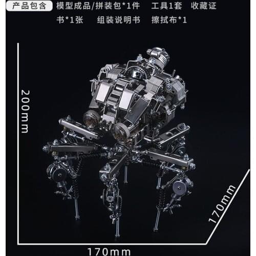 All-metal Awakening Invasion Hardcore Mech First Robot Model Assembly Kit Art Decoration Ideas