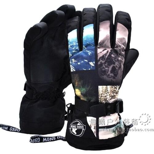 Gsou Snow Gloves For Sports