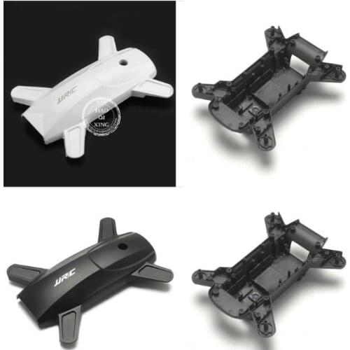 JJRC H78G SMRC S20 GPS RC Drone Quadcopter spare parts Upper and lower case body shell