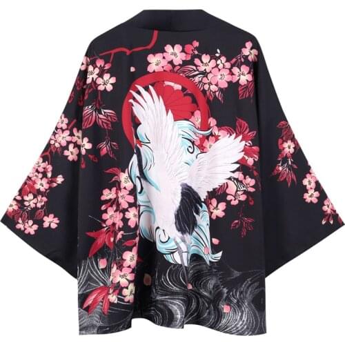 Kimono cardigan men Japanese obi male yukata mens haori Japanese samurai clothing traditional Japanese clothing
